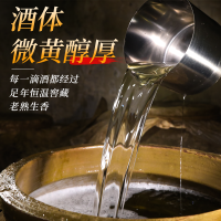 瀑台(PUTAI)贵州国液酒业茅台镇原浆酒酱香型白酒53度纯粮食高粱坤沙陈酿年份老酒500ml*6瓶整箱酒厂直营
