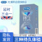 杜蕾斯(Durex) 避孕套 延时三合一16只+魔法情趣18只
