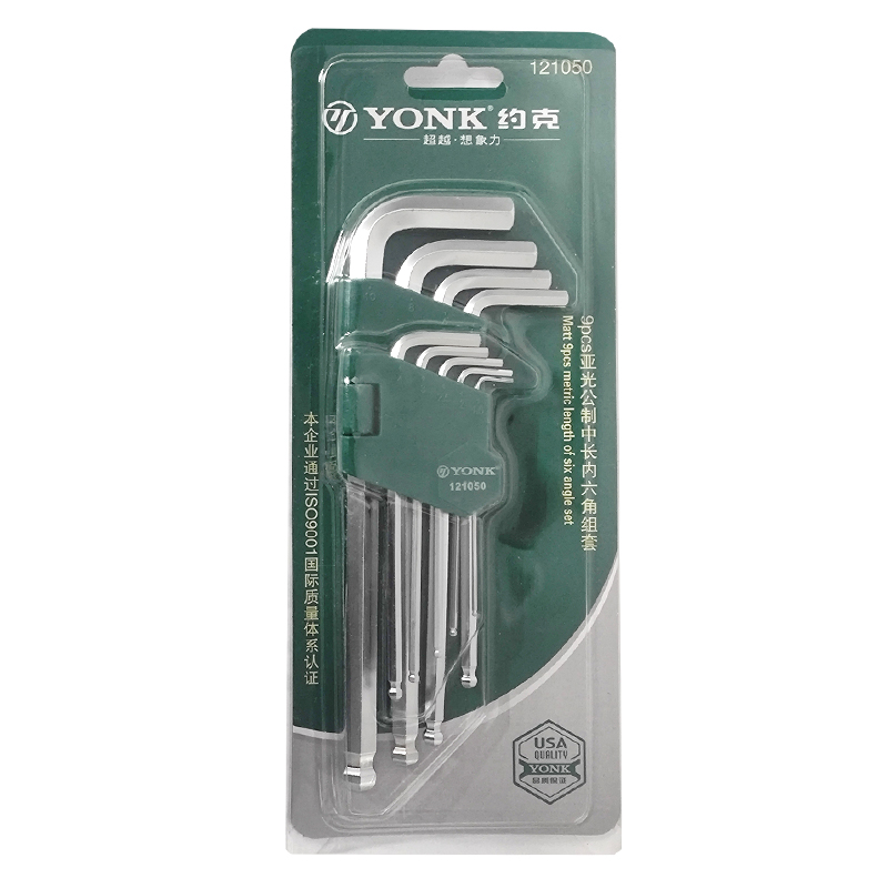 约克(YONK) 9pcs亚光公制中长内六角 件 9pcs