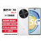 麦芒30 雪域白 12GB+256GB 全网5G 骁龙695芯 40W快充 5000W高清影像 麦芒30