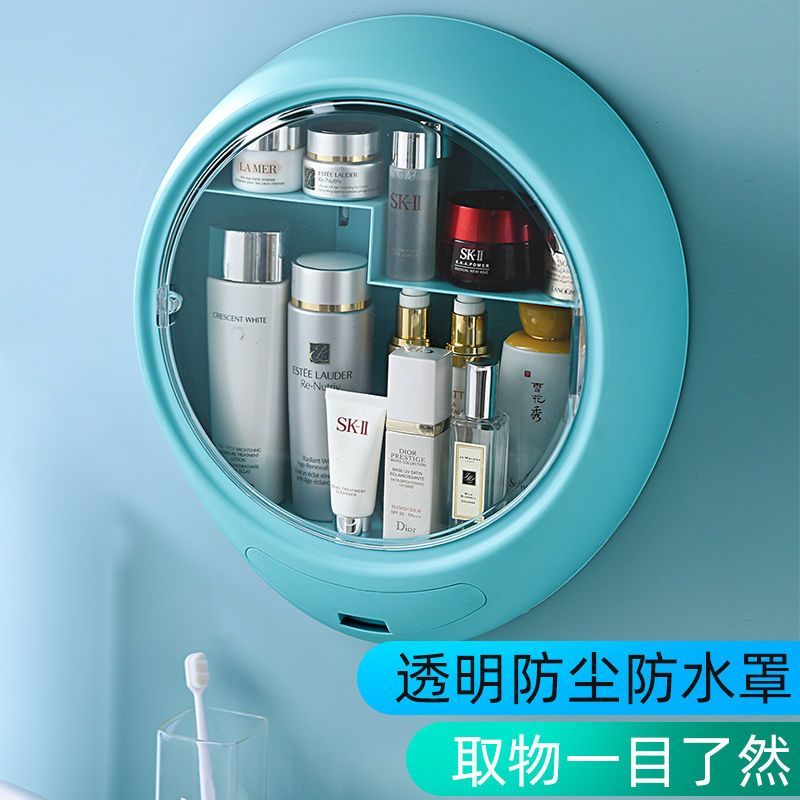 化妆品收纳盒挂墙免打孔化妆盒收纳盒卫生间浴室收纳大容量防尘防水收纳