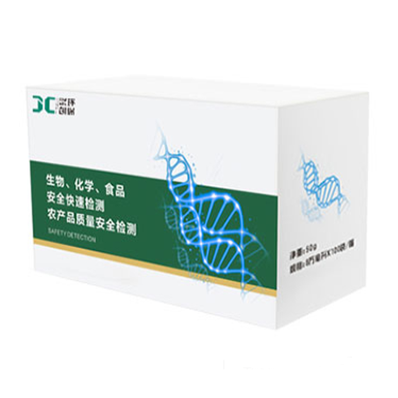 聚创(JC) 二氧化硫 100次/盒