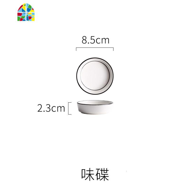 饭碗单个简约创意个性家用陶瓷汤碗餐具ins碗碟套装北欧盘子 FENGHOU 味碟高清大图