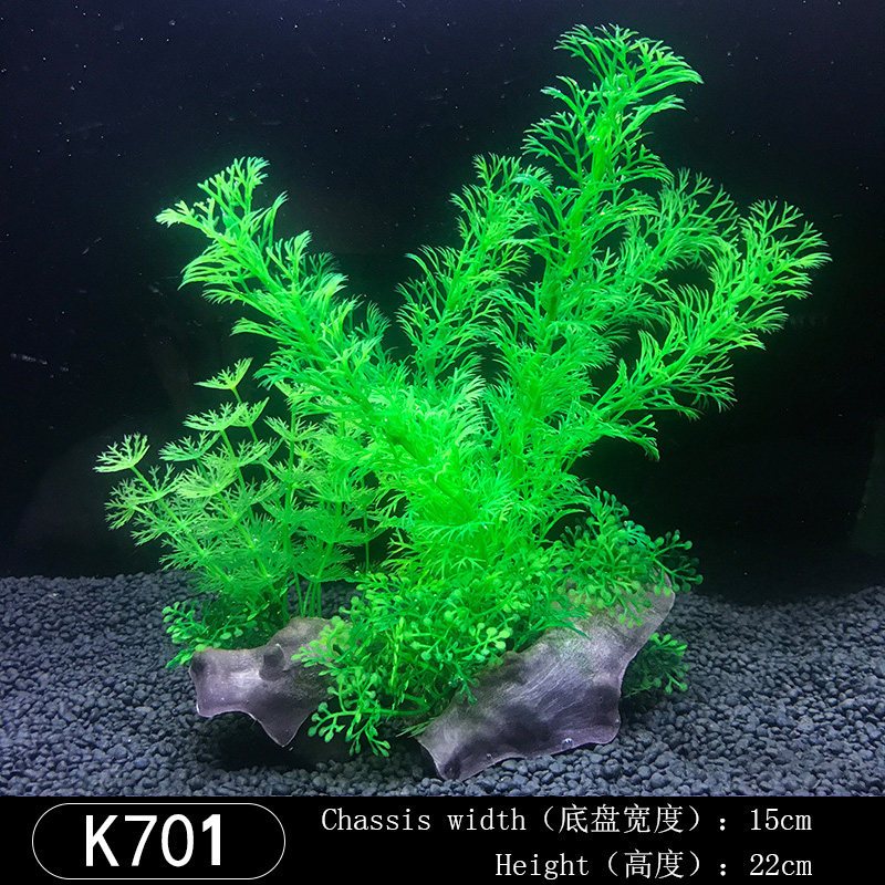 鱼缸水族箱装饰仿真水草水族造景套餐草装饰塑料中高款大水草