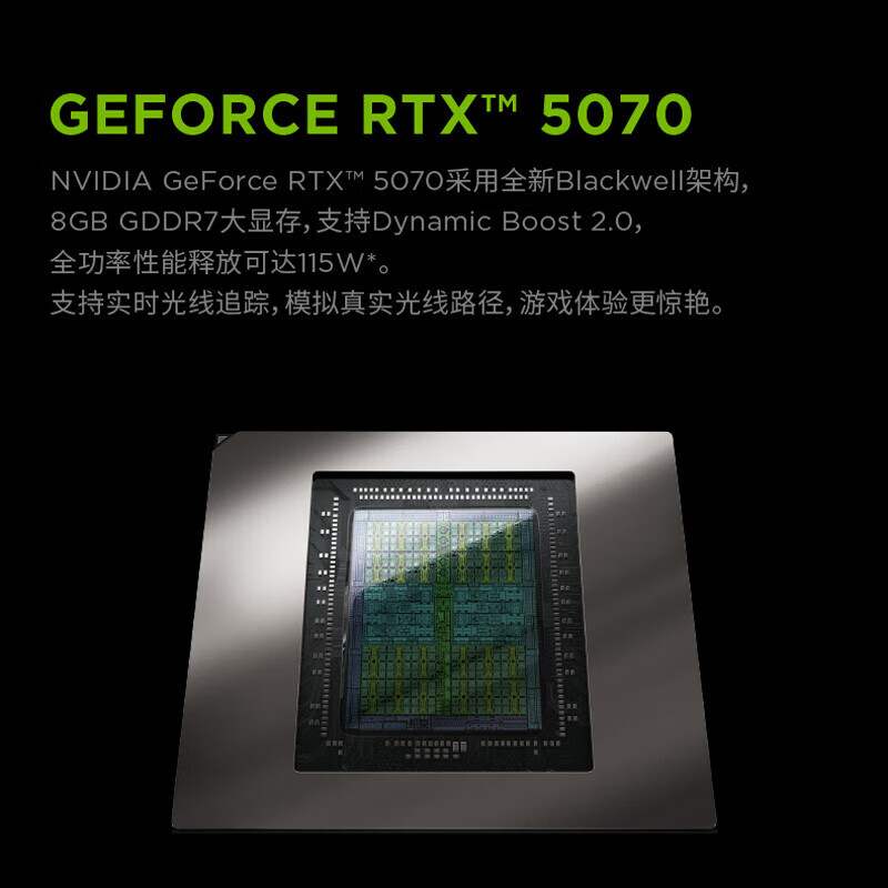 联想(Lenovo)拯救者R9000P 2025新款 16英寸电竞游戏本笔记本电脑 定制(R9-9955HX 64G 2T RTX5070 2.5k 240Hz 广色域)冰魄白高清大图