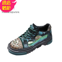金三志韩版超火松糕厚底小皮鞋2021春季新款皮女鞋百搭水钻休闲单鞋女休闲鞋