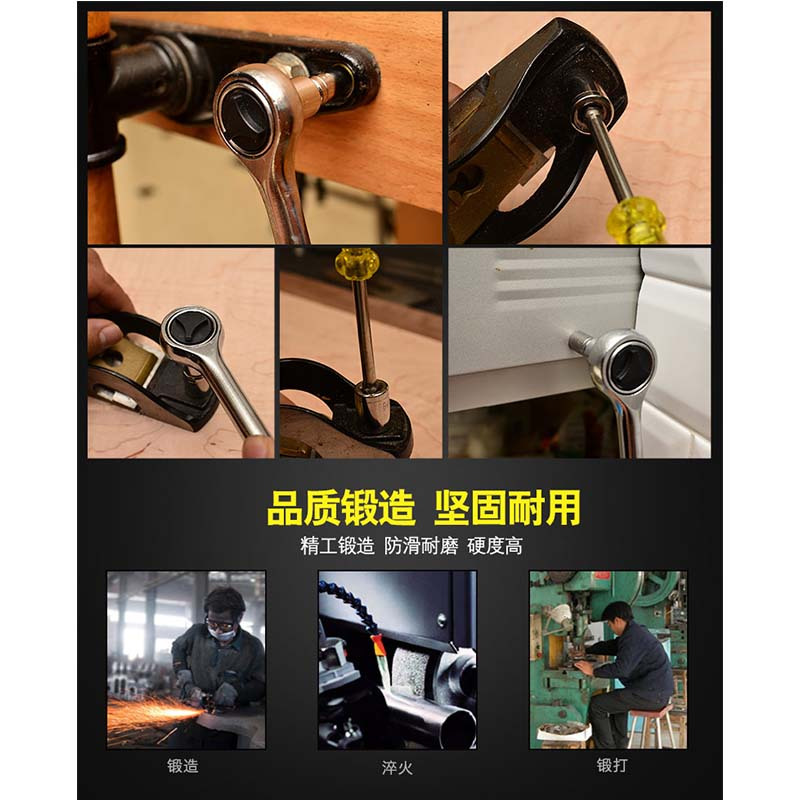40件套筒扳手套装汽修汽车维修车载随车五金工具箱棘轮扳手组套可定制-3000起