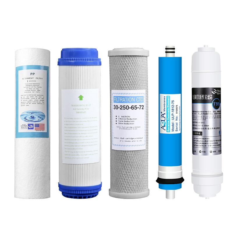 BTSM 净水器滤芯 纯水机通用全套五级直饮净水机过滤器10寸家用PP棉