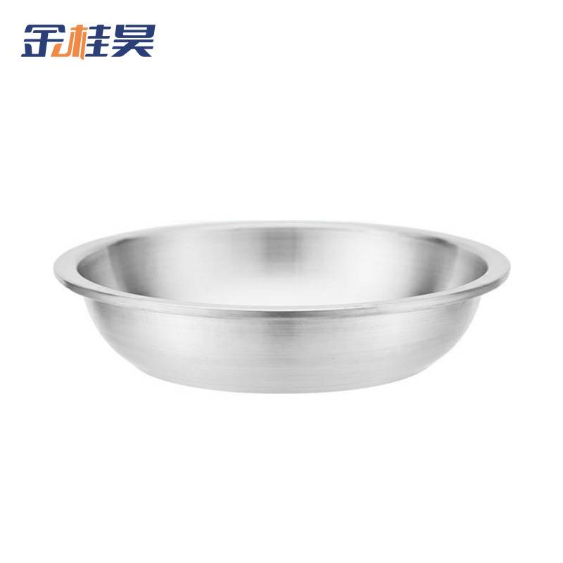 金桂昊 盘子 14cm 个高清大图