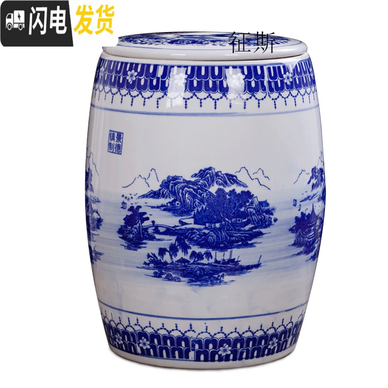 三维工匠。25斤30斤装陶瓷米缸大米桶家用水缸50斤带盖密封面粉缸腌菜缸油收纳桶高清大图