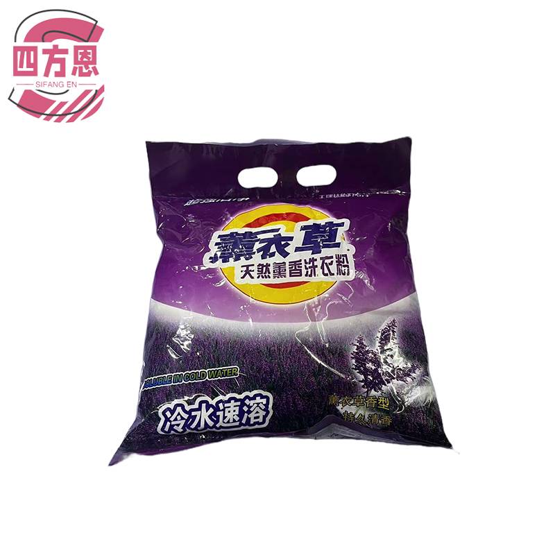 四方恩 洗衣粉 260克 袋高清大图