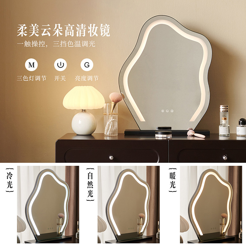 全友家居法式复古伸缩梳妆台斗柜一体化妆桌小型高级化妆收纳台高清大图