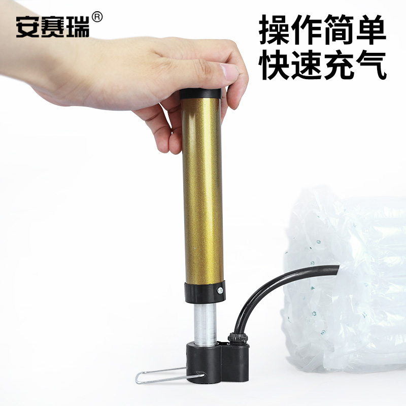 安赛瑞 防震气柱袋(10柱) 10571高清大图