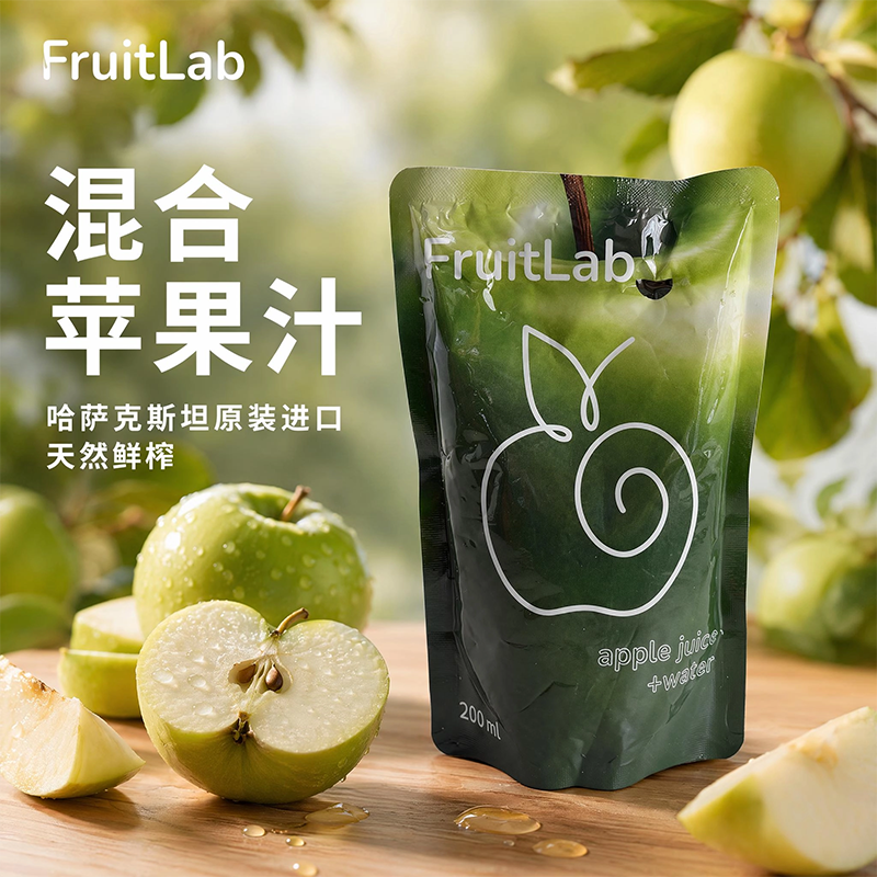 Fruit lab混合苹果汁哈萨克斯坦原装进口健康果汁水果组合 200ml*6高清大图