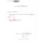 koo肺功能深呼吸训练器练习肺活量锻炼器康复锻炼仪三球仪腹式 顺丰发货