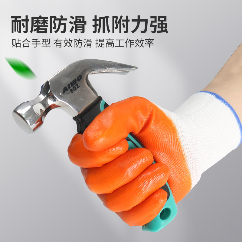 宇界 挂胶手套耐磨 防护防滑透气 PVC小全挂手套 24双高清大图