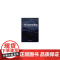 西方经济学基础