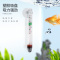 鱼缸温度计高精度水族潜水温度计玻璃鱼缸专用挂钩小胖迷你