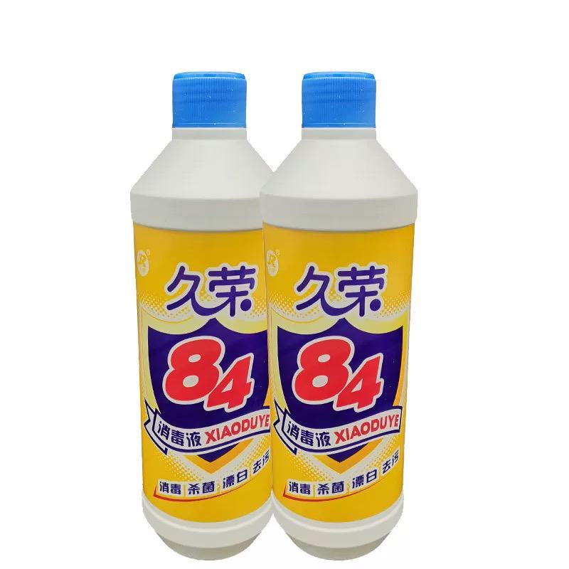 久荣84消毒液家用消毒剂次氯酸钠杀菌消毒水幼儿园学校等场所都可以使用500ml/瓶 (5瓶/组)1组高清大图