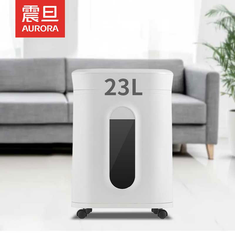 震旦AS15430CD 4级保密办公商用碎纸机(单次15张 持续60分钟 23L 可碎卡、光盘)高清大图