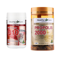 【环球hi淘】【假一赔百】澳大利亚Healthy Care辅酶Q10150mg+黑蜂胶2000mg瓶装