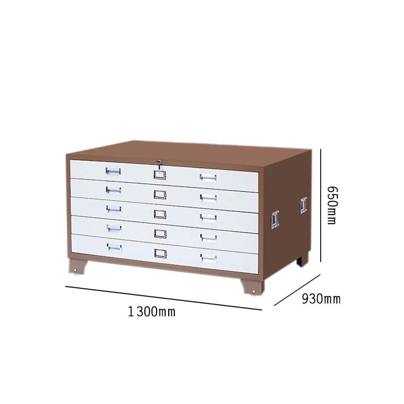 帅畅底图柜工程资料图纸柜0号1号抽屉柜地图柜文件柜菲林柜图纸收纳柜0号咖白带轮1300*930*650高清大图