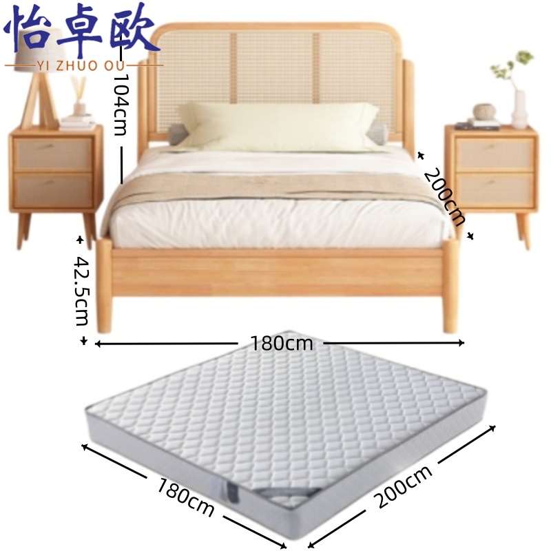 怡卓欧 床1.8m+20cm床垫+2柜 套