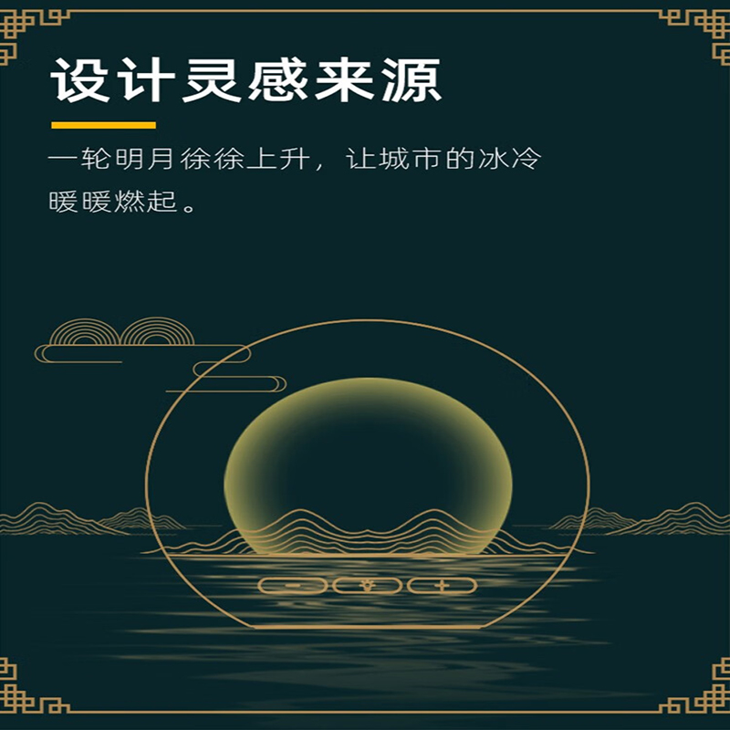 德国巴赫 DW06 小夜灯蓝牙音箱 闹钟收款播报多功能无线小音箱插卡低音炮高清大图