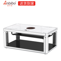 安贝宝升降取暖桌电暖桌家用省电多功能取暖茶几烤火茶几电烤桌长方形升降电暖茶几客厅四面取暖烤火桌子取暖器家用烤火炉子电炉
