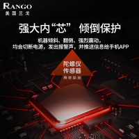 美国兰戈（RANGO）取暖器家用电暖器踢脚线电暖气自然对流式HE2500B，2500W智能变频，手机app远程控制，白色