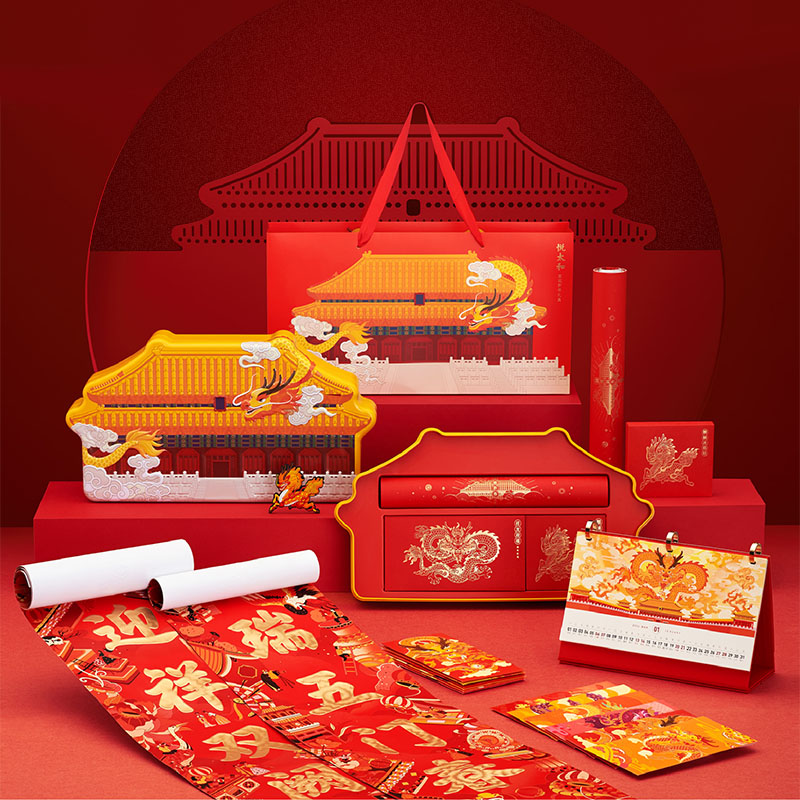 宫廷新年礼盒尊享版