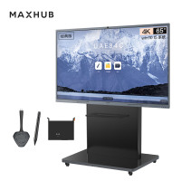 maxhub65英寸经典款ProV6视频会议平板一体机教学电视白板商用显示投影智慧屏CF65 i5+传屏+笔+支架