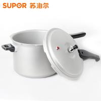 【新品】压力锅 家用高压锅 铝合金26cm 电磁炉燃气灶通用5人-6-7人