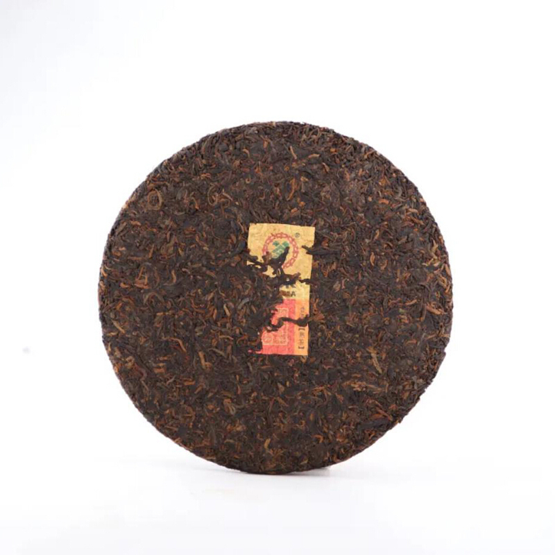 中茶 辛丑牛年生肖纪念茶 云南普洱茶叶 2021年牛转乾坤三年陈熟茶饼 357g/饼