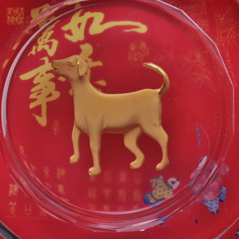 梦克拉 足金工艺水晶生肖摆件 生肖狗高清大图
