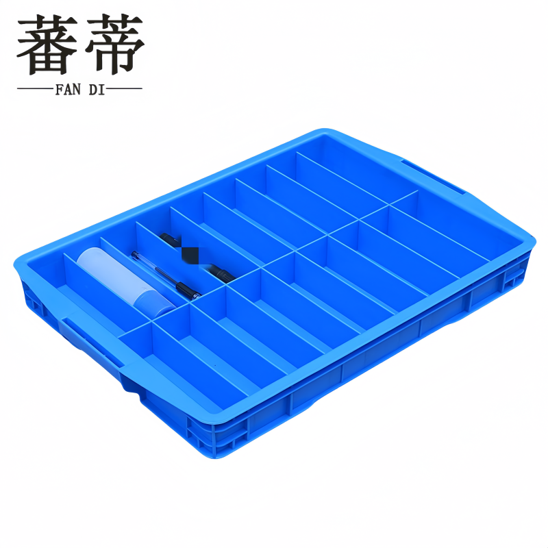 蕃蒂 材料盒18格个