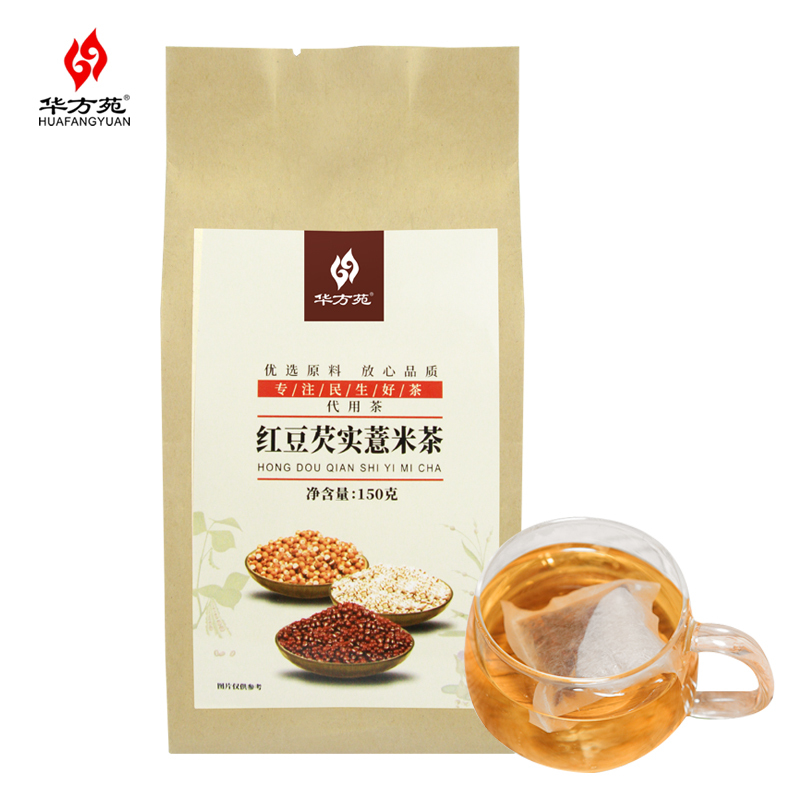 华方苑直销红豆芡实薏米茶养生组合代用茶