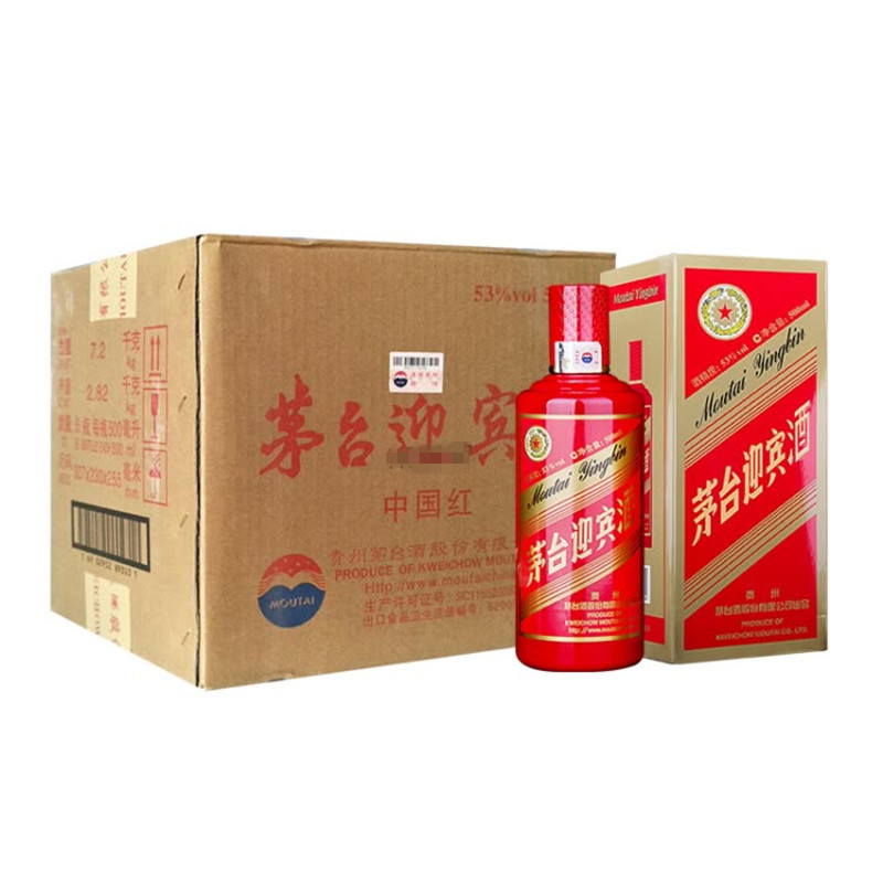 贵州茅台酒茅台迎宾酒中国红53度酱香型白酒500ml*6瓶整箱装喜酒