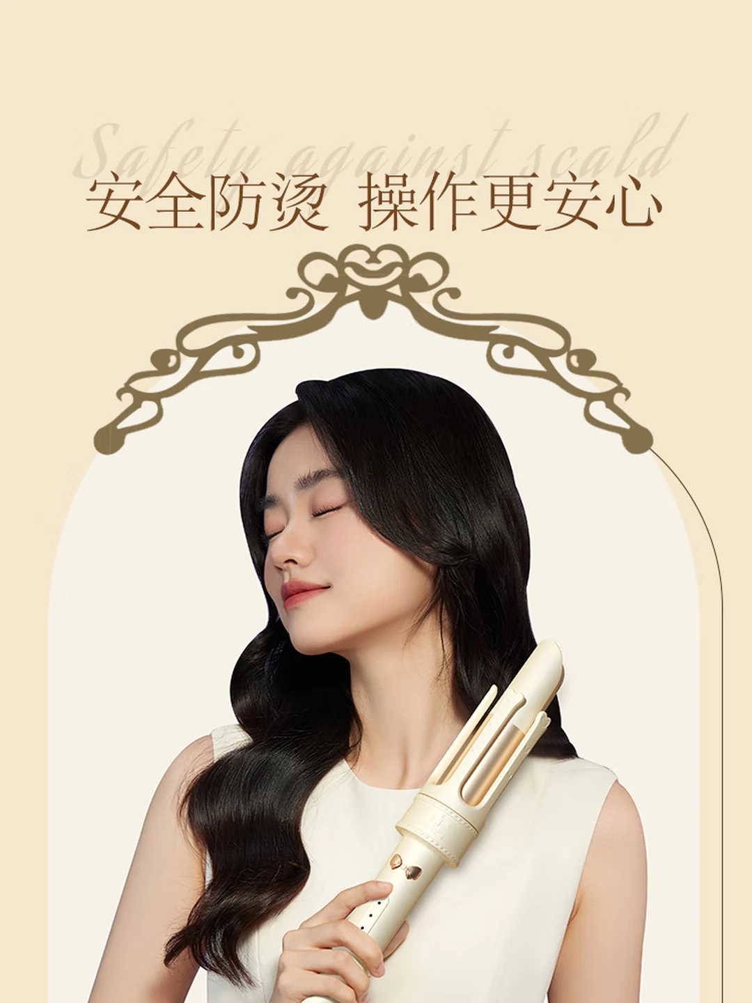 雷瓦(RIWA) 全自动卷发棒 RB-8705 32mm高清大图