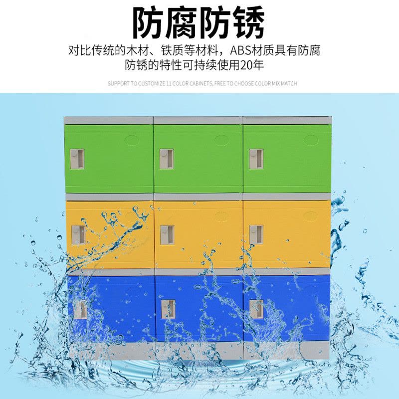 DXBG塑料防水更衣柜学校澡堂浴室健身房游泳馆水上乐园洗浴储物柜单门图片