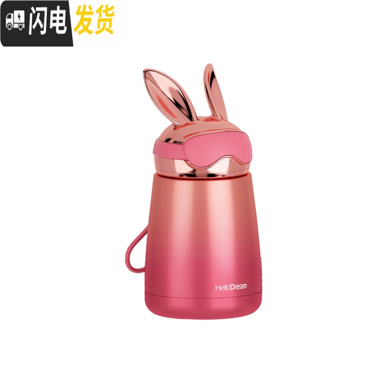 三维工匠保温杯女可爱便携迷你小巧网红水杯学生ins超萌创意潮流个性杯子 猫王幻彩保温杯300古铜金高清大图