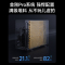 统帅超省电1.5匹空调KFR-35GW/LA2-1套机 新1级能效 AI节能省电 大风量 防直吹 自清洁挂机空调