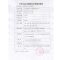 鱼跃(YUWELL)血糖试纸瓶装家用型适用于550型血糖仪 100片试纸+100支针(无仪器)