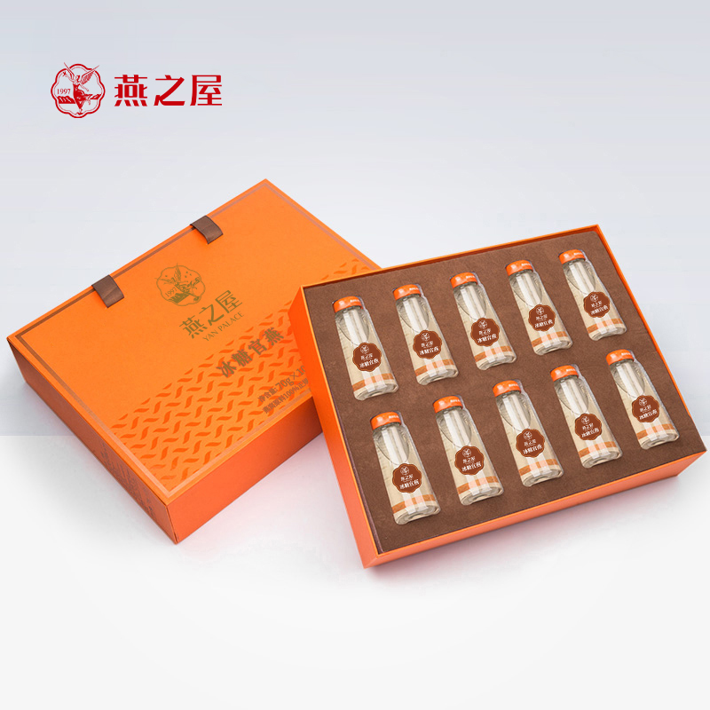 燕之屋 冰糖官燕70g*10瓶(畅享款)高清大图