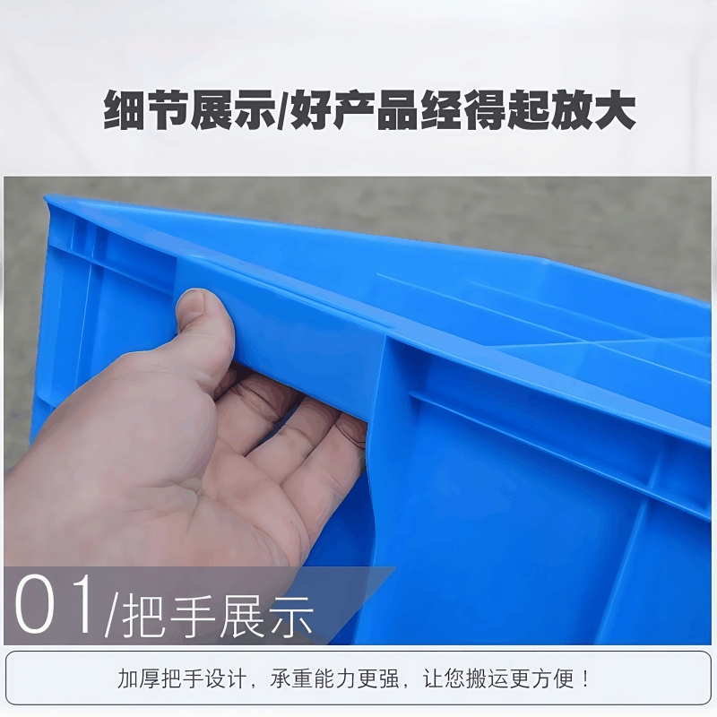 珂攸洋物料收纳盒图片