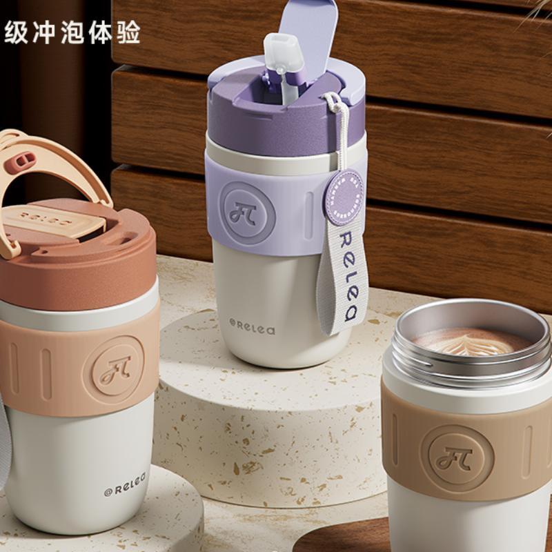 物生物 星语(晶瓷)咖啡便携保温杯400ml木槿紫