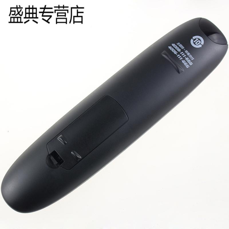 原装长虹电视遥控器RP67D RP67D-1 LT42/32630V LED32B1000C高清大图