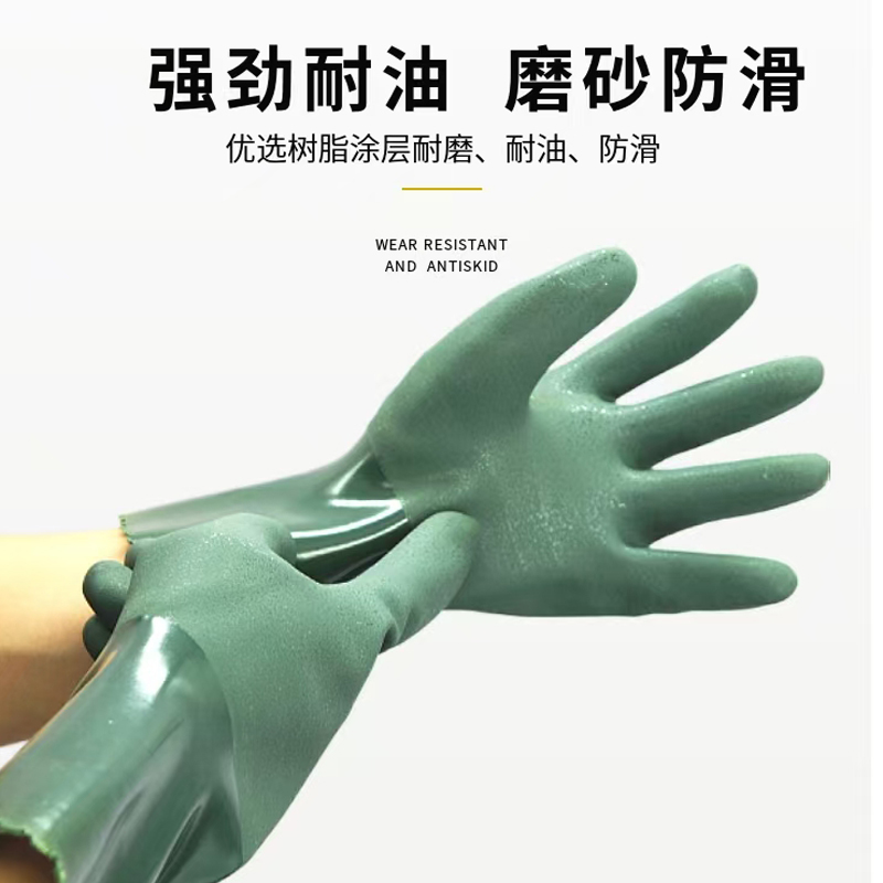 邦能之星耐油劳保手套绒里保暖手套军绿色磨砂耐酸碱防水劳保作业防护渔业手套N522312高清大图