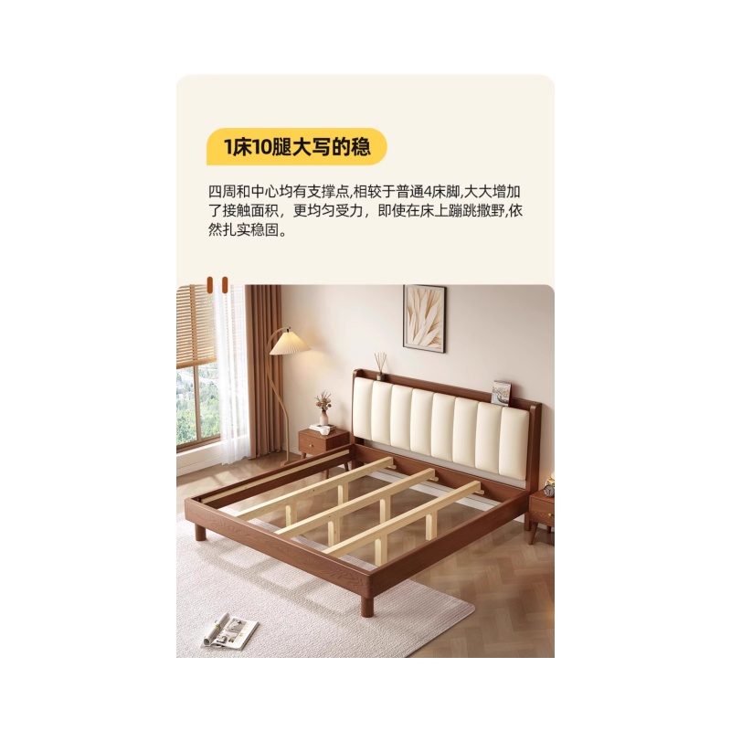 铭思达宿舍床.高清大图