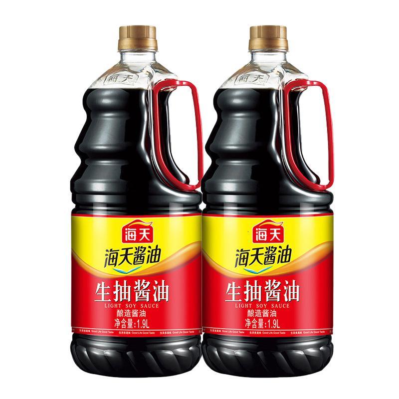 海天 生抽酱油1900ml*2桶非转基因豆酿造炒菜烹饪厨房调料